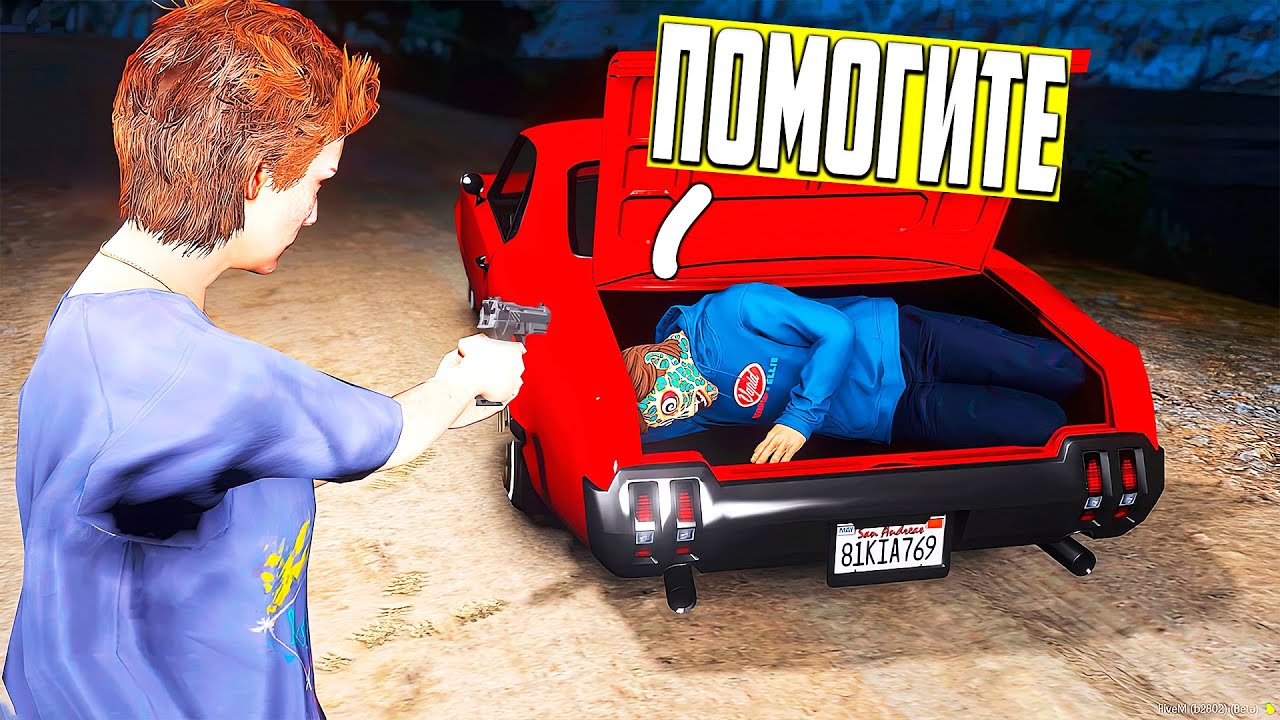 Обзор Lounge RP в GTA 5 / Как Заработать МНОГО ДЕНЕГ на Lounge RP?