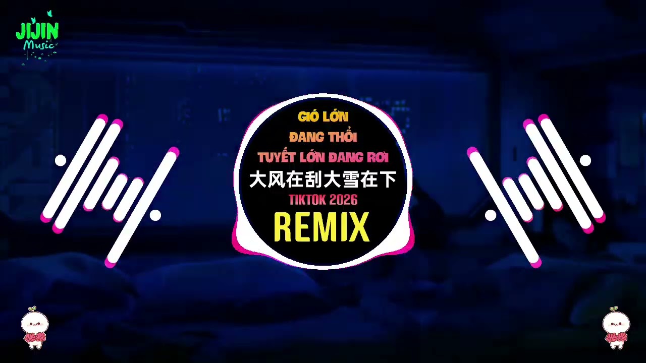 六小乐 - 大风在刮大雪在下 (DJ阿尼版) 别在这个冬把我丢下) Gió Lớn Đang Thổi, Tuyết Lớn Đang Rơi (Remix Tiktok)-Lục Tiểu Lạc