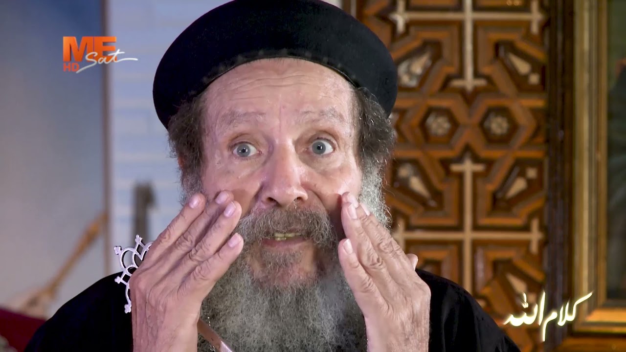 الناس اللي مكشرة على طول وشايلة هم الدنيا كله فوق دماغها..