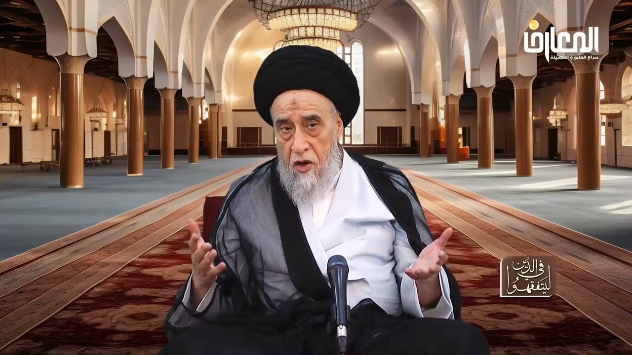 لماذا ترك الأئمة اللباس الزهيد الذي كان يلبسه أمير المؤمنين - عليه السلام-؟ - السيد صباح شبر