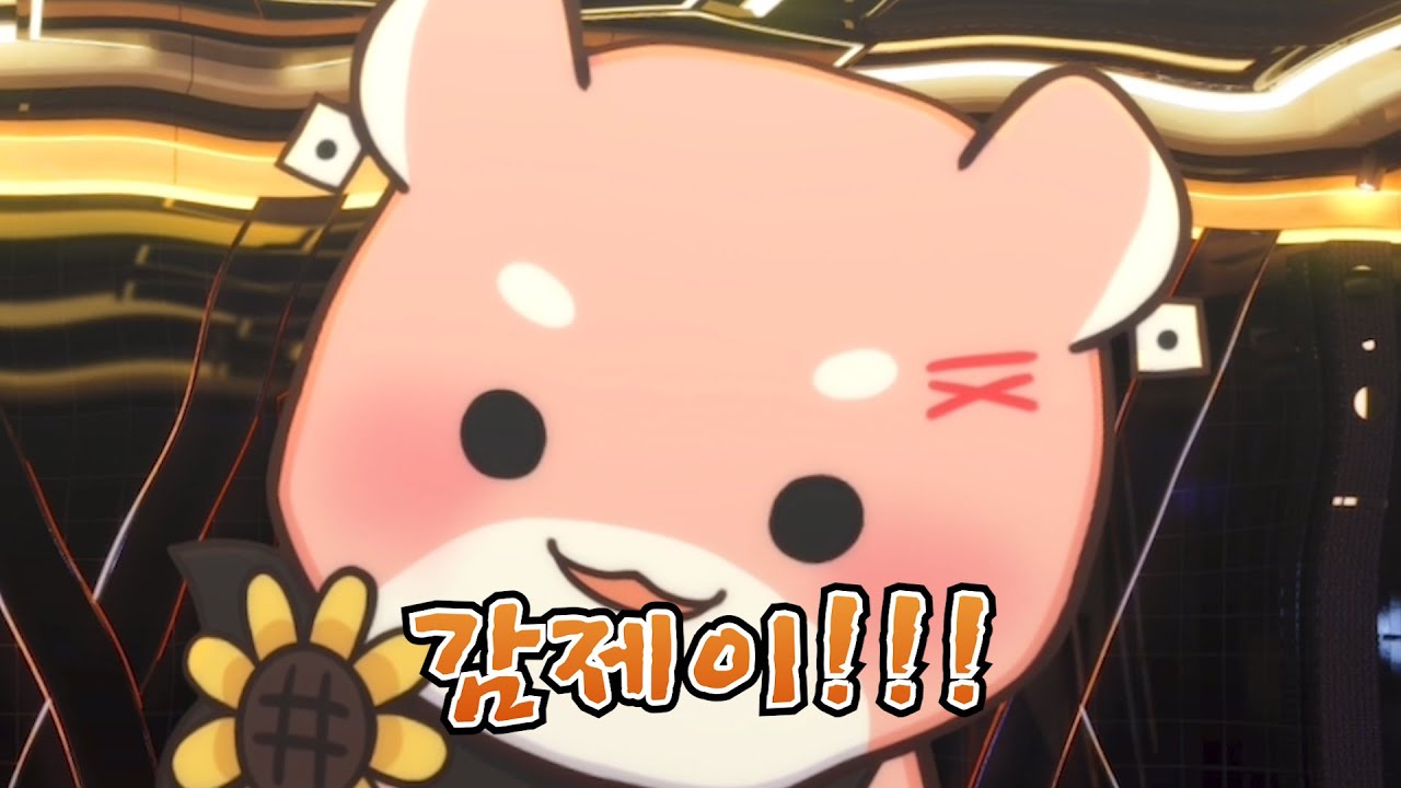 [싸이코드 하루토 | 감제이] 그럼, 이제부터 제이라 불러도 될까?♡