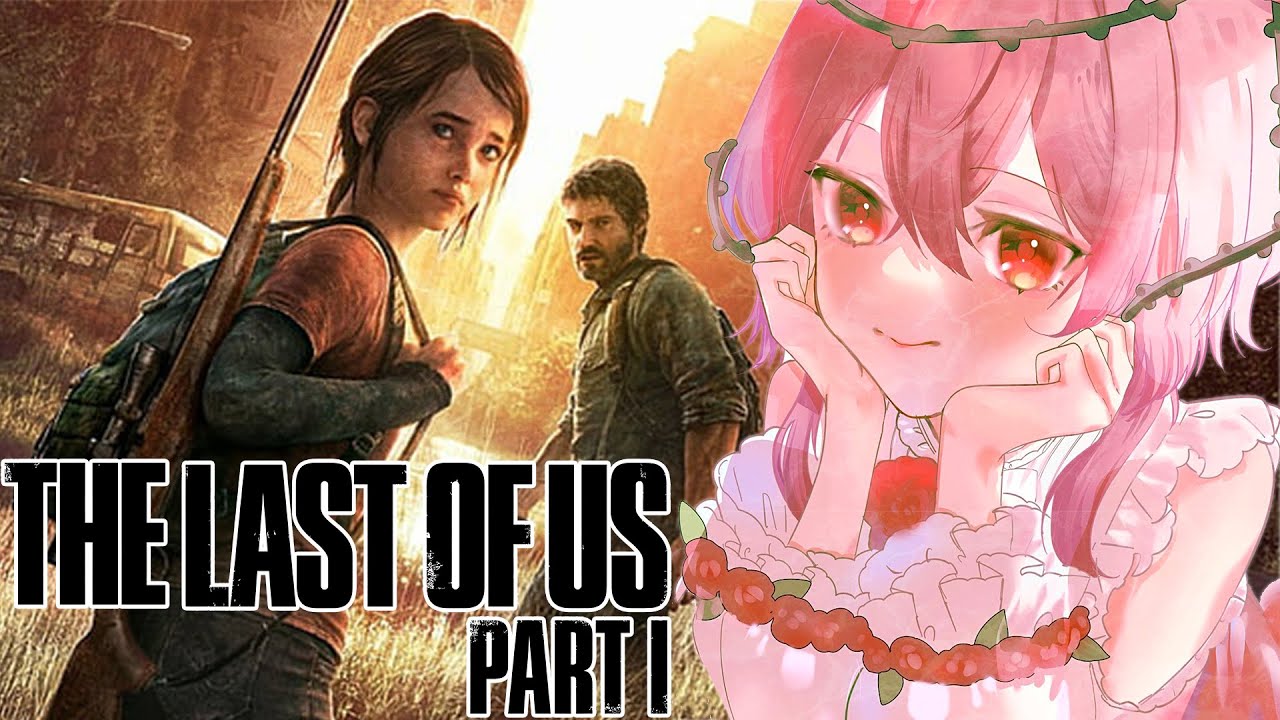 【THE LAST OF US】JOEL 🥺... UNTIL THE END!!【NIJISANJI EN】
