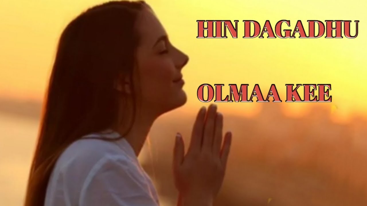 Faarfannaa Bay'ee namati tolu 🙏⛪✝️new #gospel... #Song itti Eebbifamaa