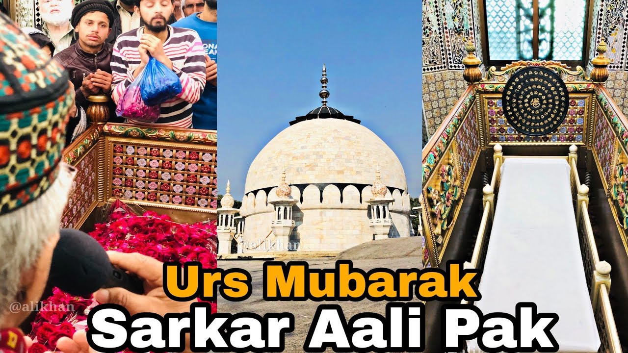 Urs Mubarak Hazrat Babu G Ghulam Sarwar Qureshi Qadri Tartusi Aali Sarkar Pak| Full Video .