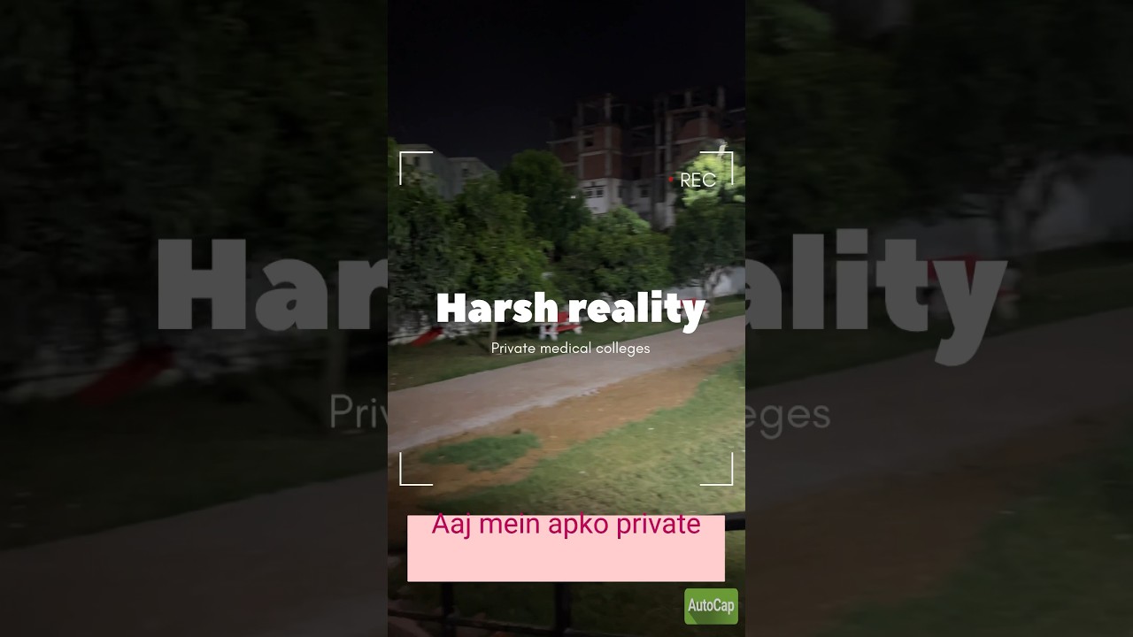 (Vlog-1)harsh reality of private medical colleges 🏥#privatemedicalcolleges #shorts #mbbs