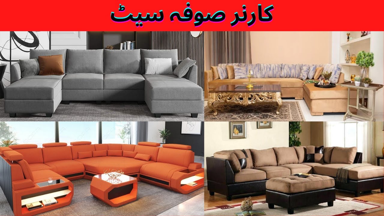 Beautiful Corner Sofa Design || modern sofa set || corner sofa idea