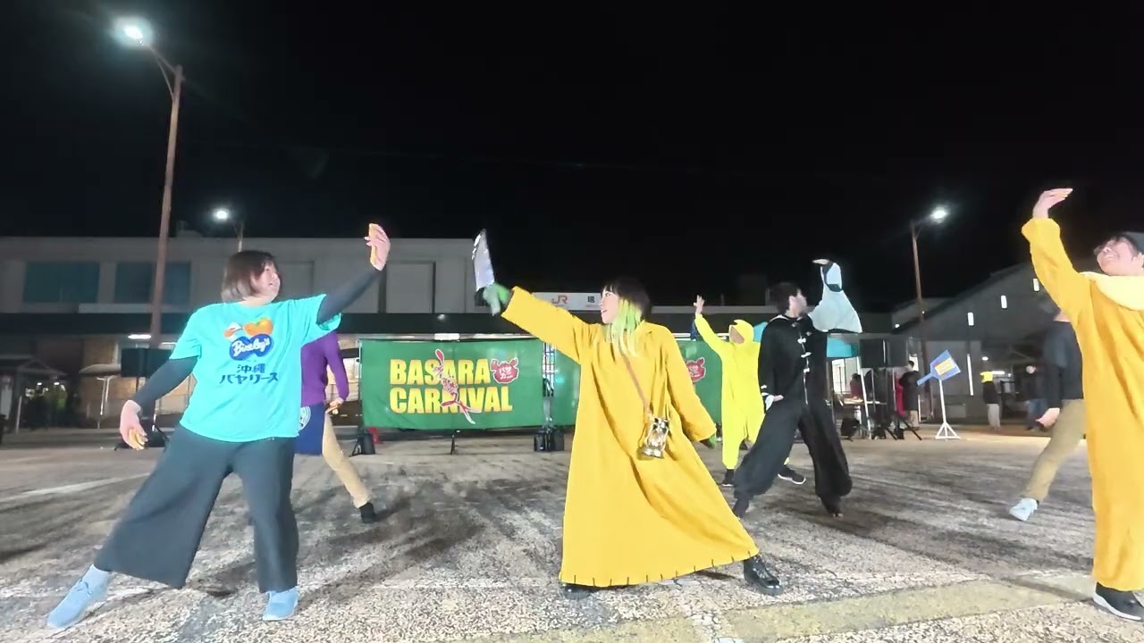 東方踊々夢 リバイバル2013　第26回瑞浪バサラカーニバル前夜祭　駅前会場　2025年12月13日（土曜日）