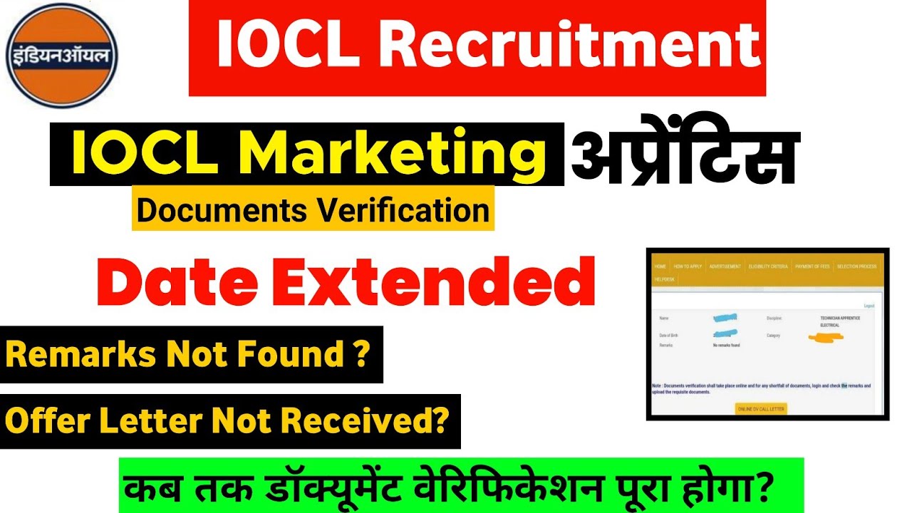 IOCL Eastern Region(MR) Online Documents Verification Date Extended | IOCL Apprentice Offer Letter