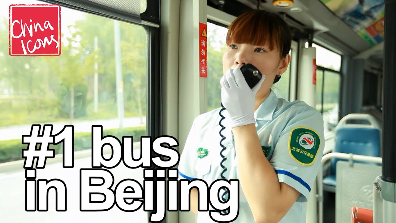 The #1 Bus in Beijing | China Icons