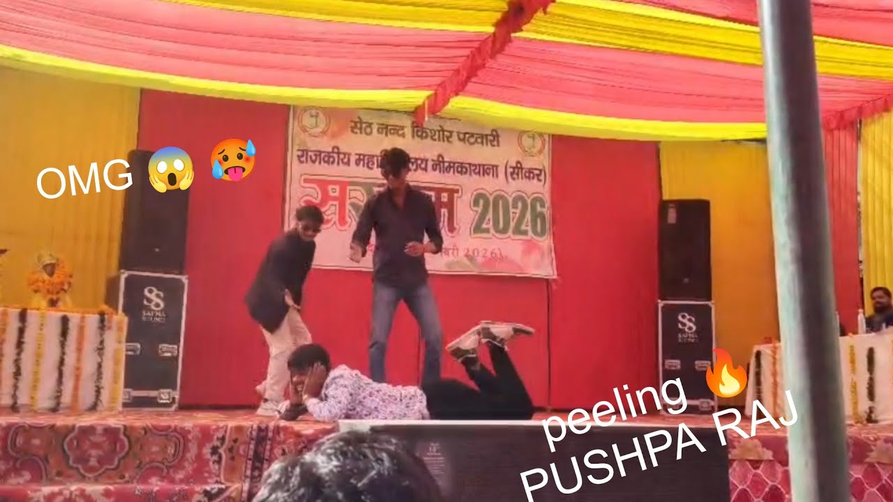 Peeling song dance 🥵🔥 | s.n.k.p govt. College | group dance | viral video | #dance #viralvideo 