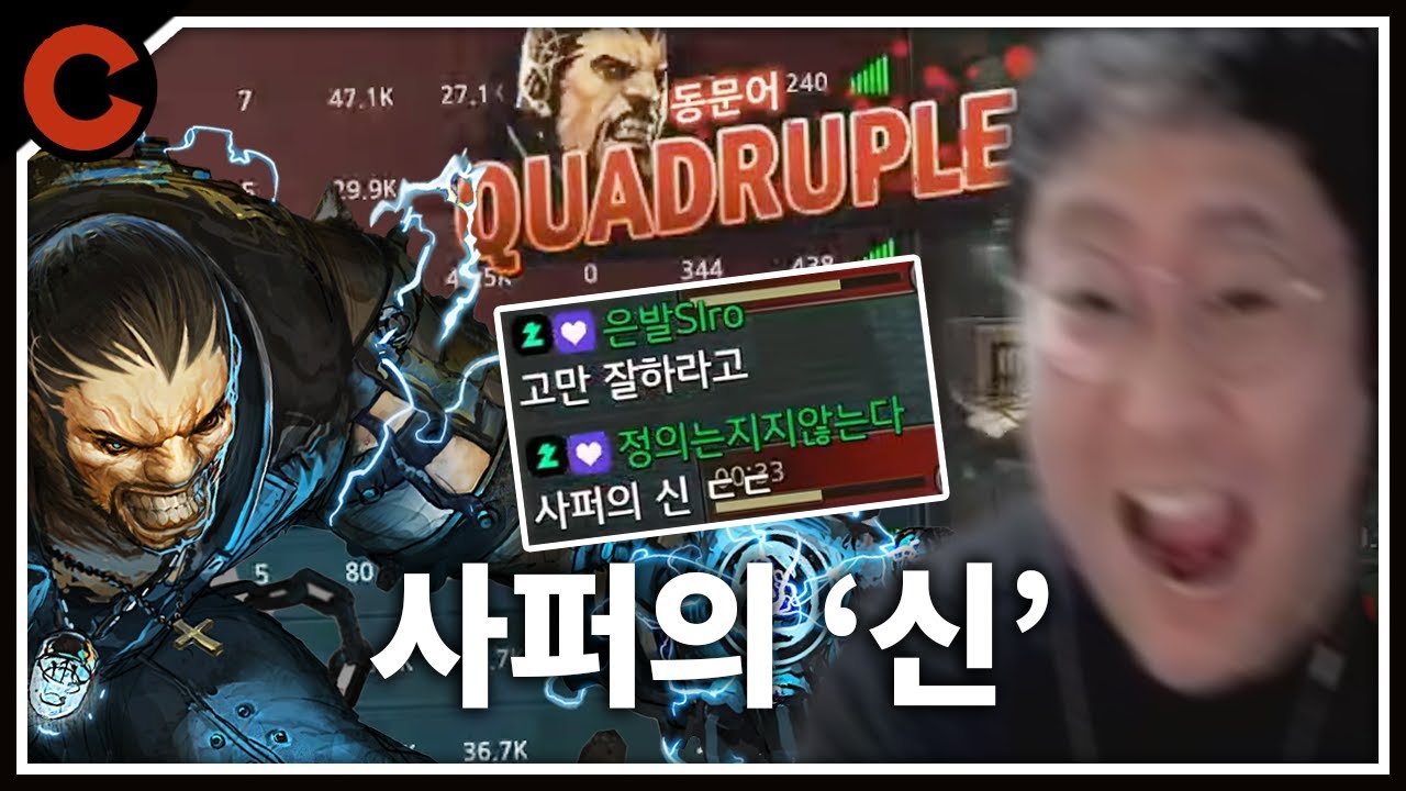 진지할 땐 하염없이 진지해지는 남자 [7월 하이라이트]