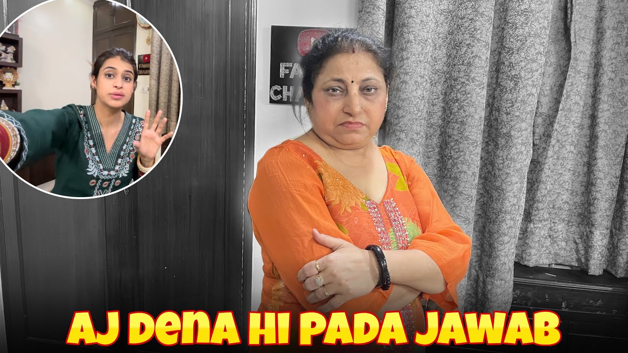 Aj Dena Hi Pada Jawab 😍