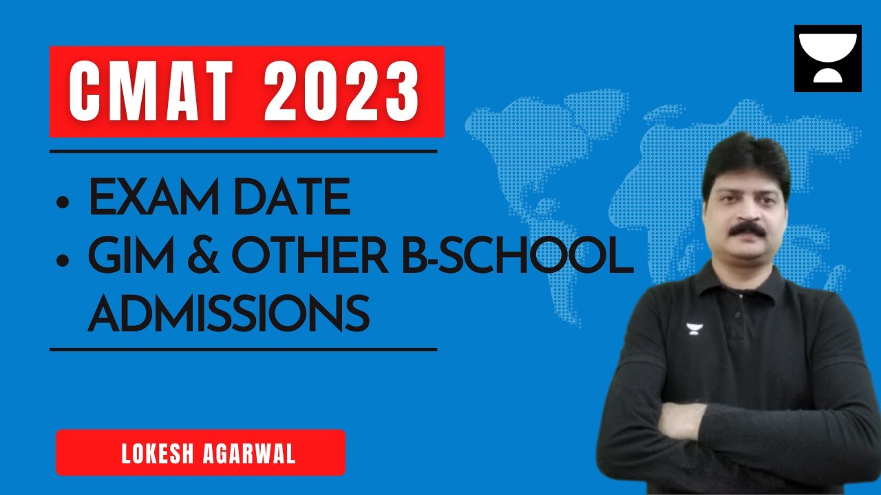 CMAT 2023 Exam Date Updates | Exam Kab Hoga? #cmat2023
