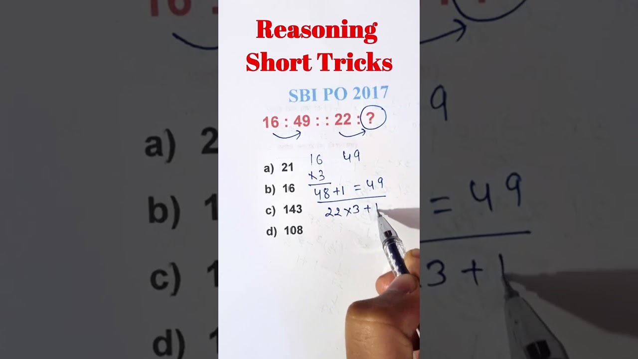 Reasoning Short Tricks || Number analogy | #shorts CTET, TET, SUPER TET, SSC, SSCGd #coaching