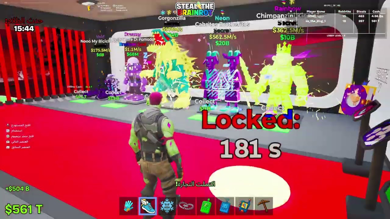 Fortnite_20260317023531