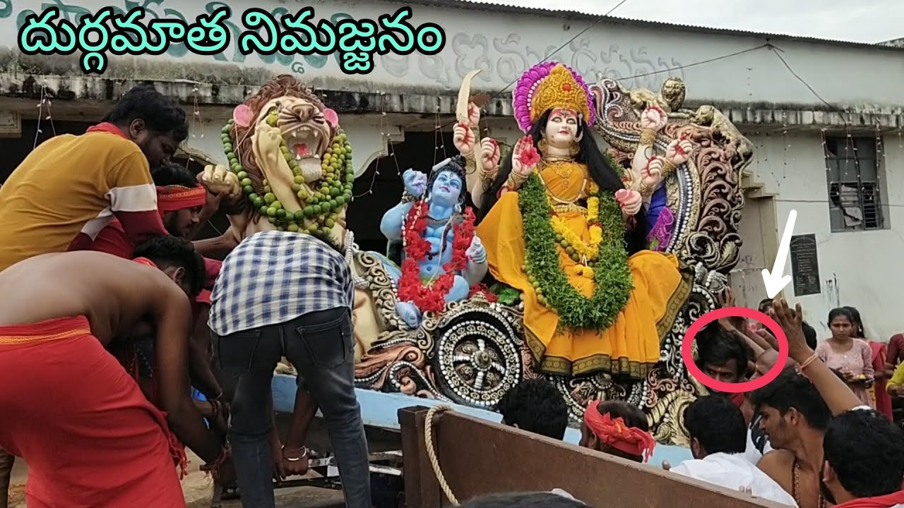 దుర్గమాత నిమ్మజ్జనం  | kaligote | Vlog | Village wala