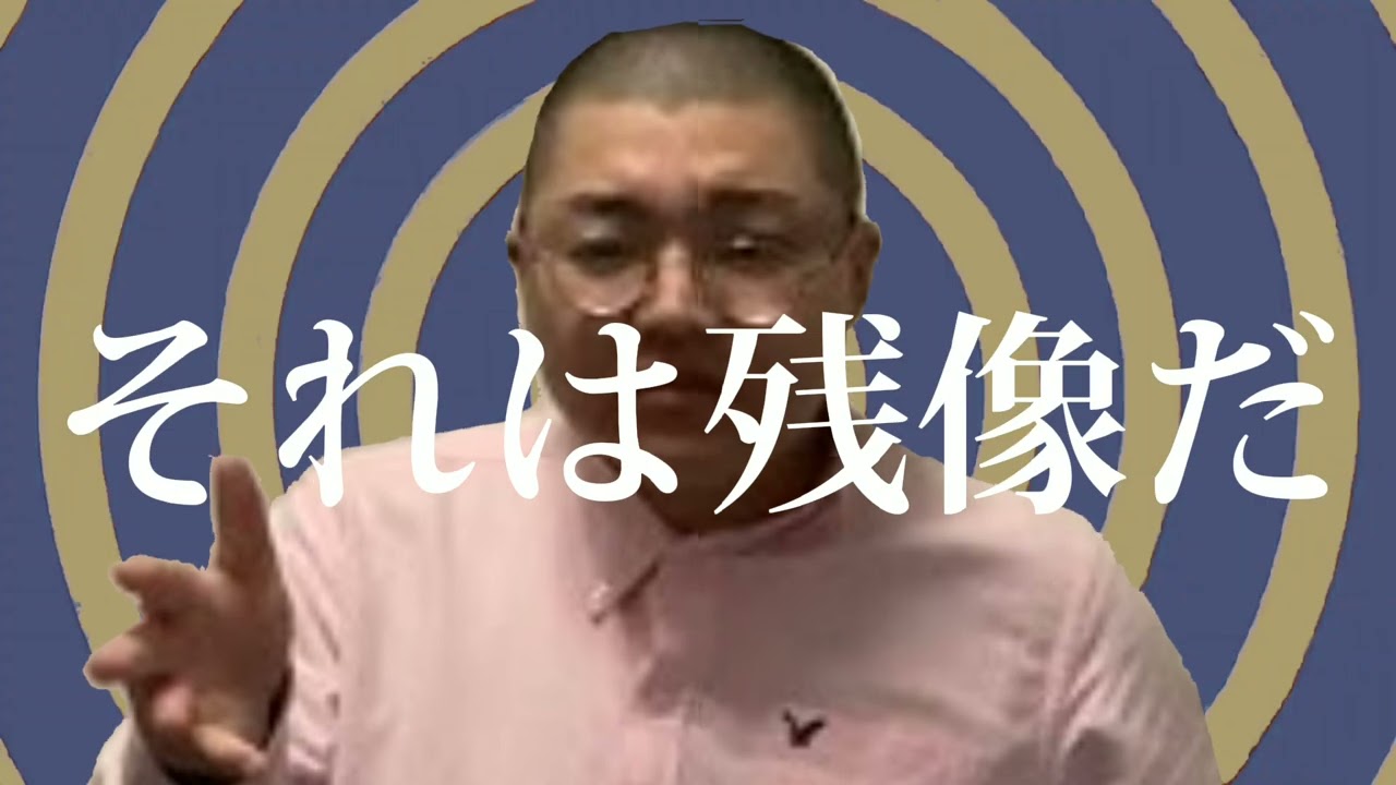 p.h./ 油粘土マン