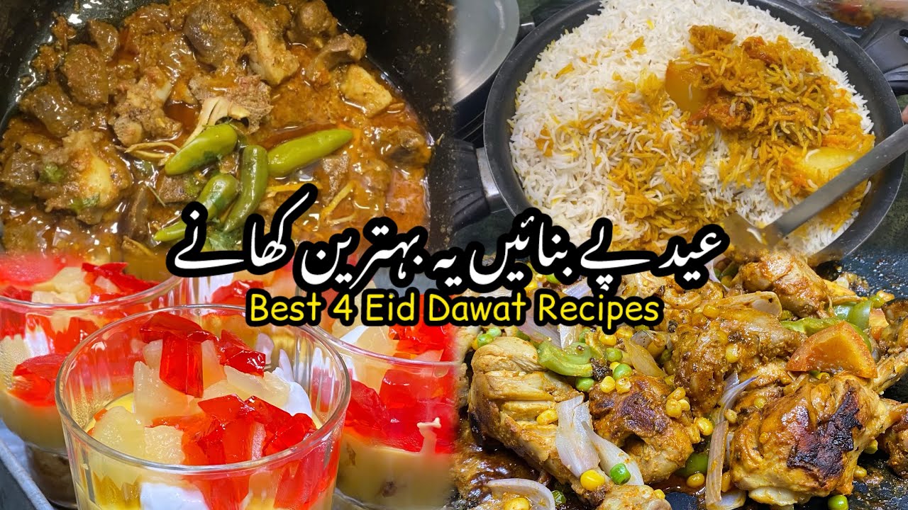 Eid Dawat recipes | Beef biryani recipe | mutton karahi recipe | Drumsticks recipe | Meetha recipe