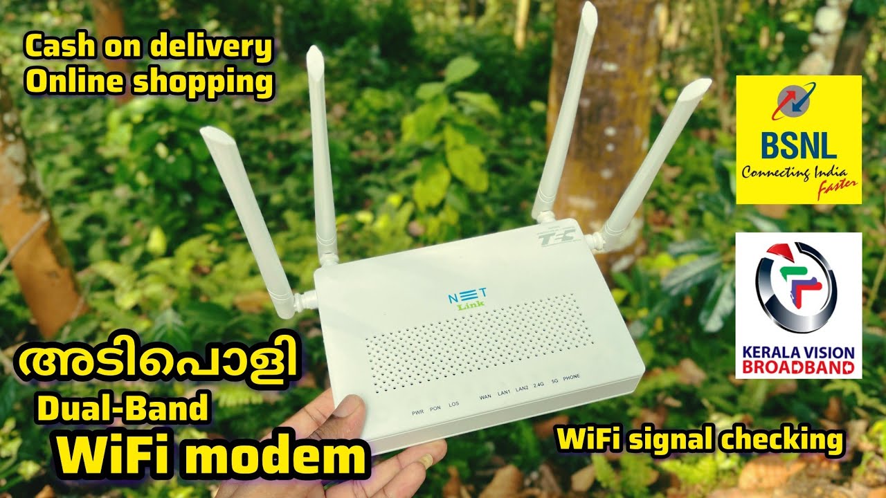 Netlink WiFi Modem Malayalam