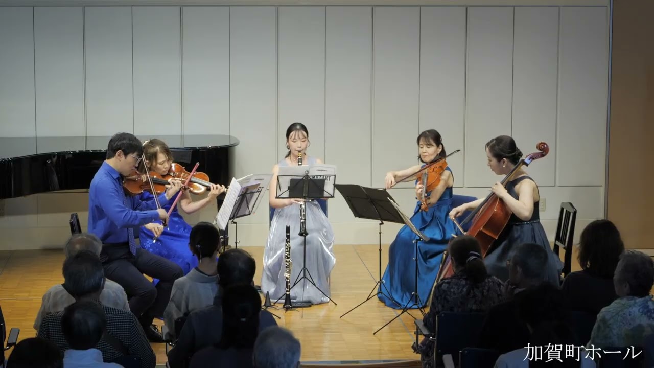 ティミディテカルテット「モーツァルト　クラリネット五重奏曲 イ長調 K.581」