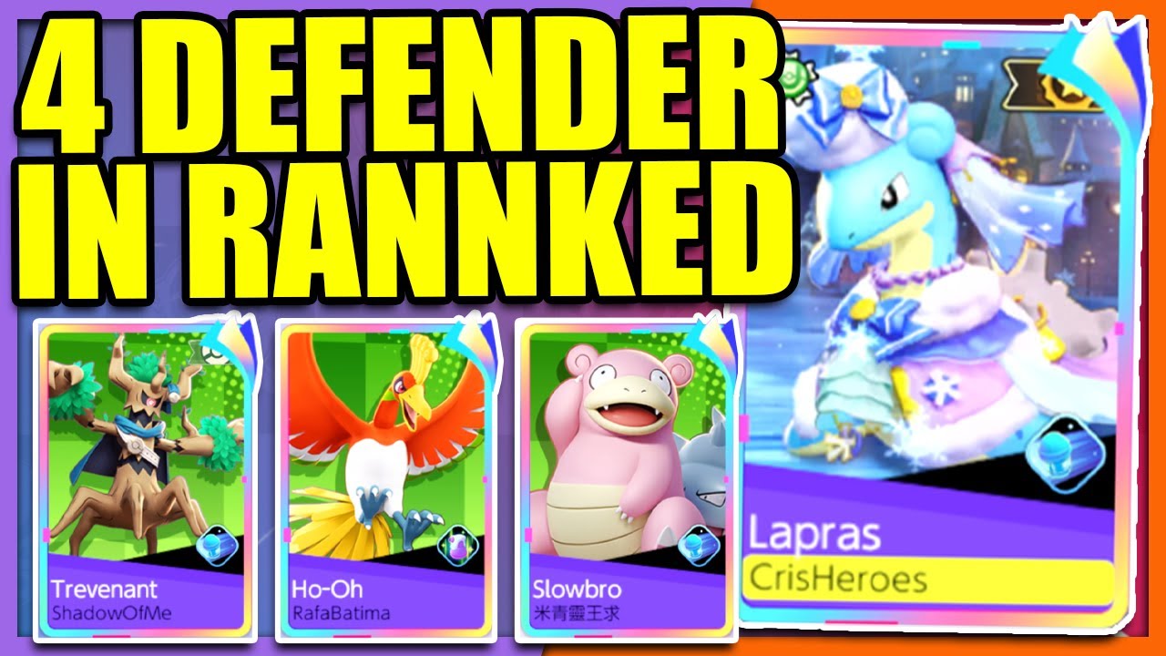 Every DEFENDER NEEDED! Players Dream 4 DEFENDERS 1 TEAM | Pokemon Unite