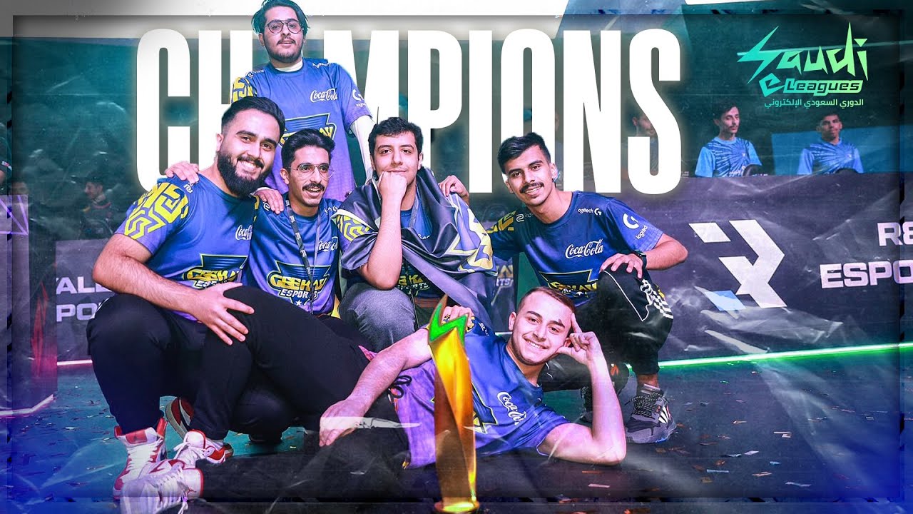 نحن ابطال الدوري السعودي | SAUDI LEAGUE CHAMPIONS 🏆