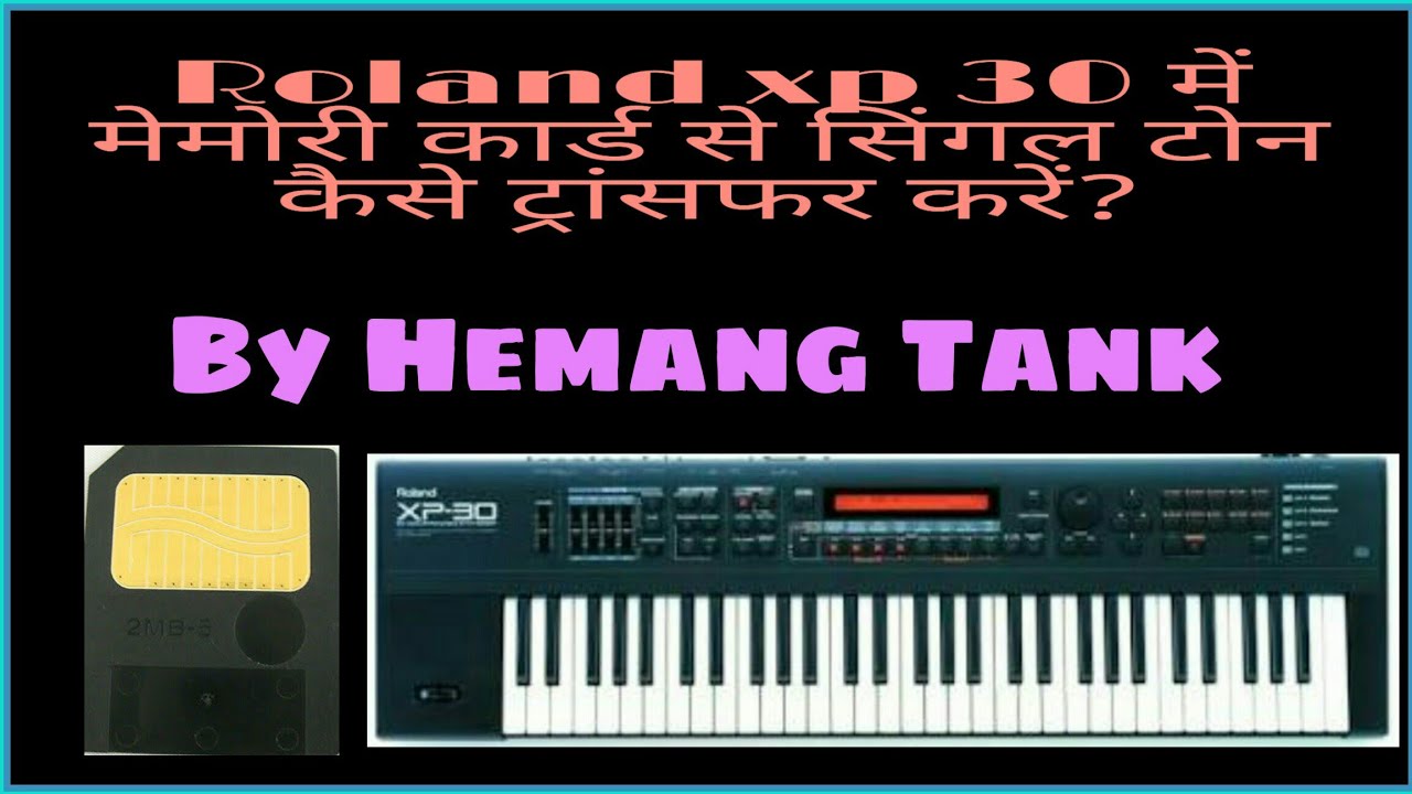 How to transfer a single tone in Xp 30 by memory card//Roland xp 30
