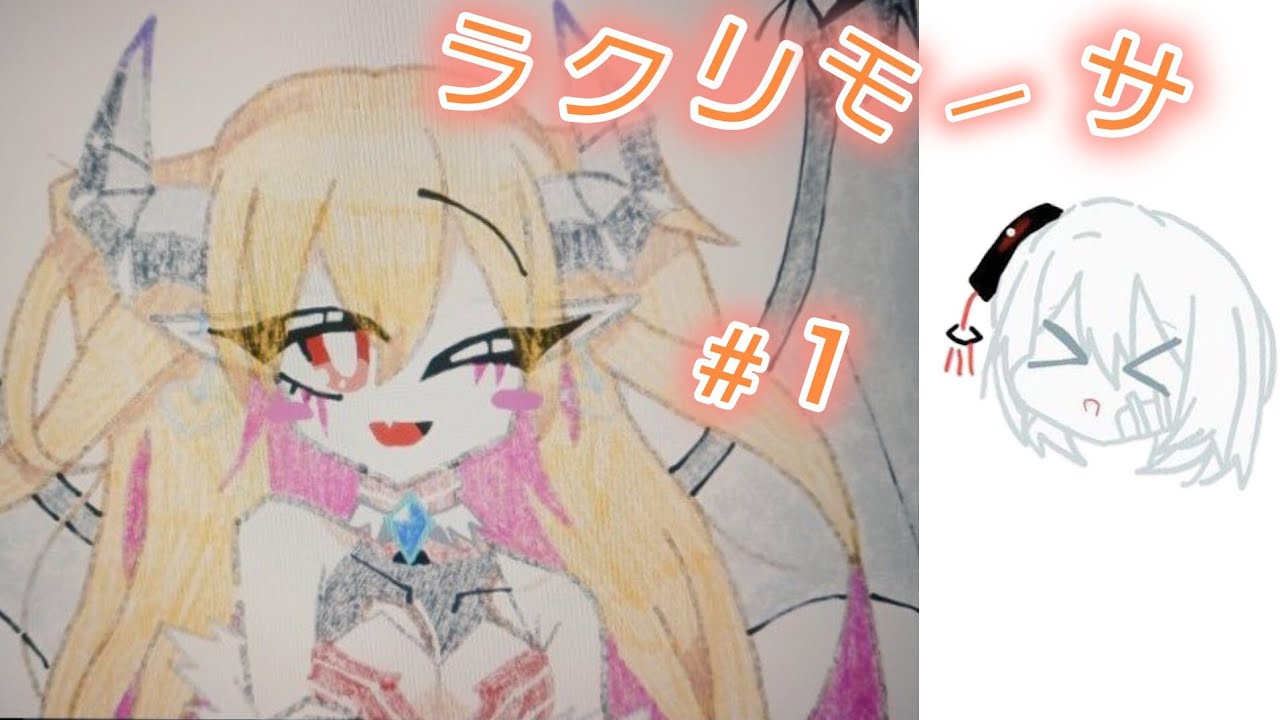 デモンスミスも強化する伝説のパック《RAGE OF THE ABYSS》を男の娘が開封してみた！💖✨️✨️#1