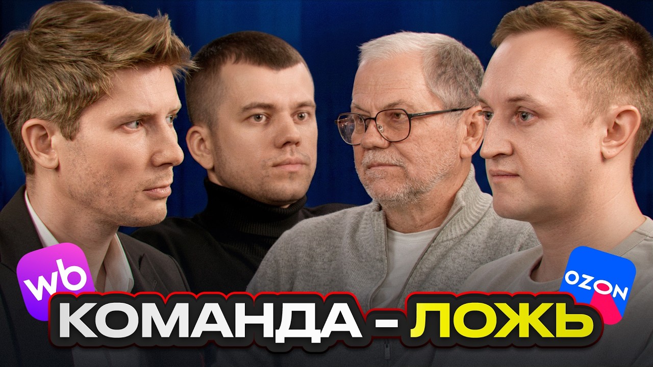 Жёсткий разговор о выживании бизнеса. Как НЕ УБИТЬ бизнес в кризис и УПРАВЛЯТЬ ЛЮДЬМИ.