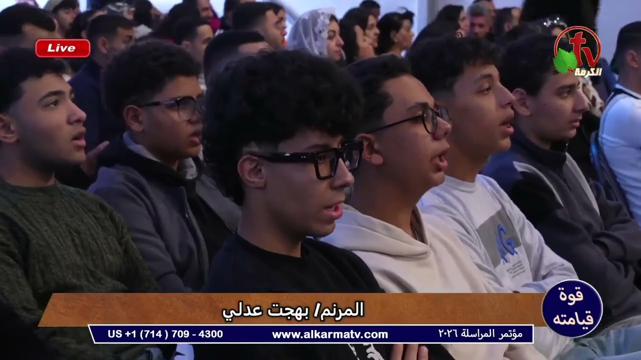 انت صالح ـ هللويا الرب صالح /  بهجت عدلي