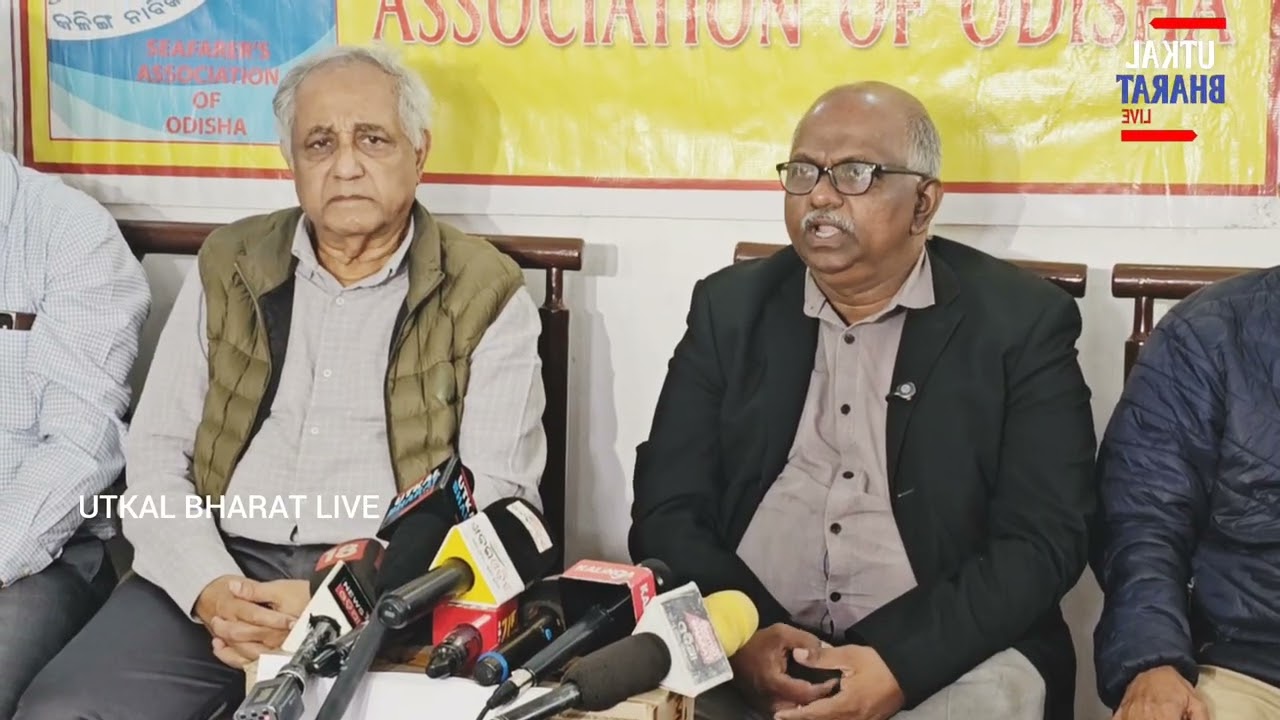 || Sarthak Mahapatra missing case: Seafarer's Association demands for a through investigation ||