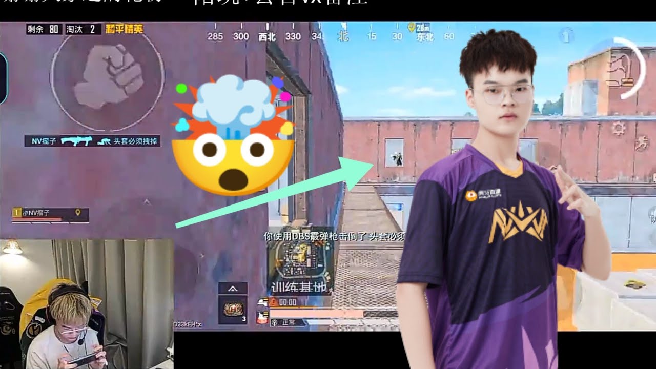 NV ORDER- CRAZY DBS CLUTCH 🤯🤯 ultimate way to clear bootcamp &bull; PEL S4 GRIND😤😤