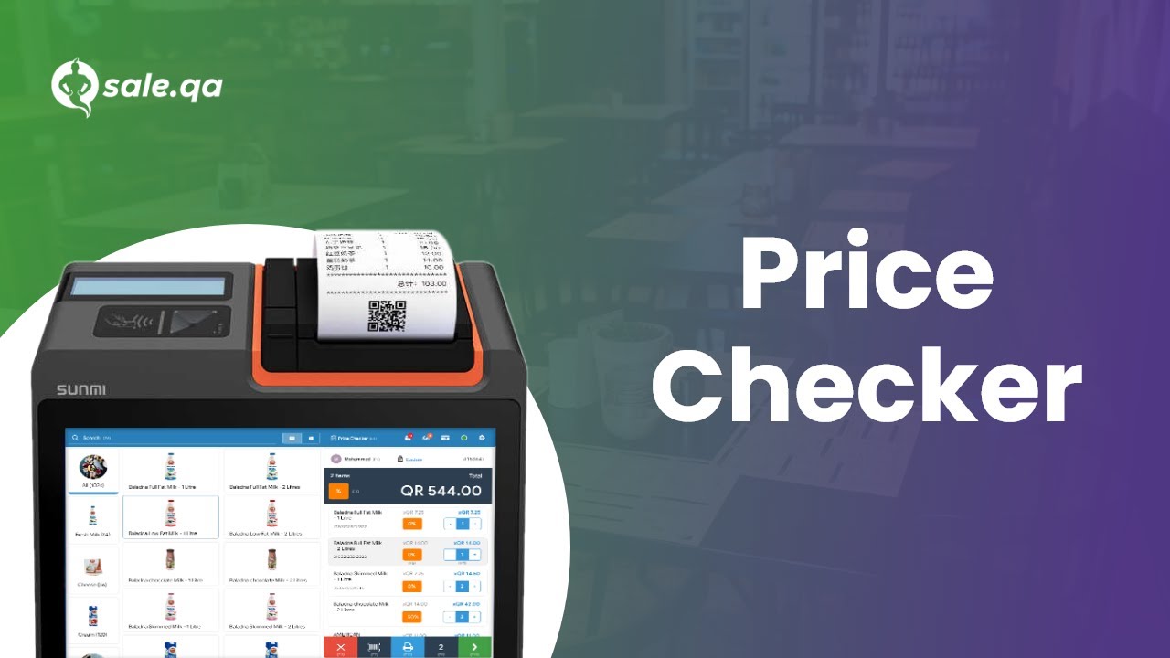 How to use Price Checker in Cashier POS?