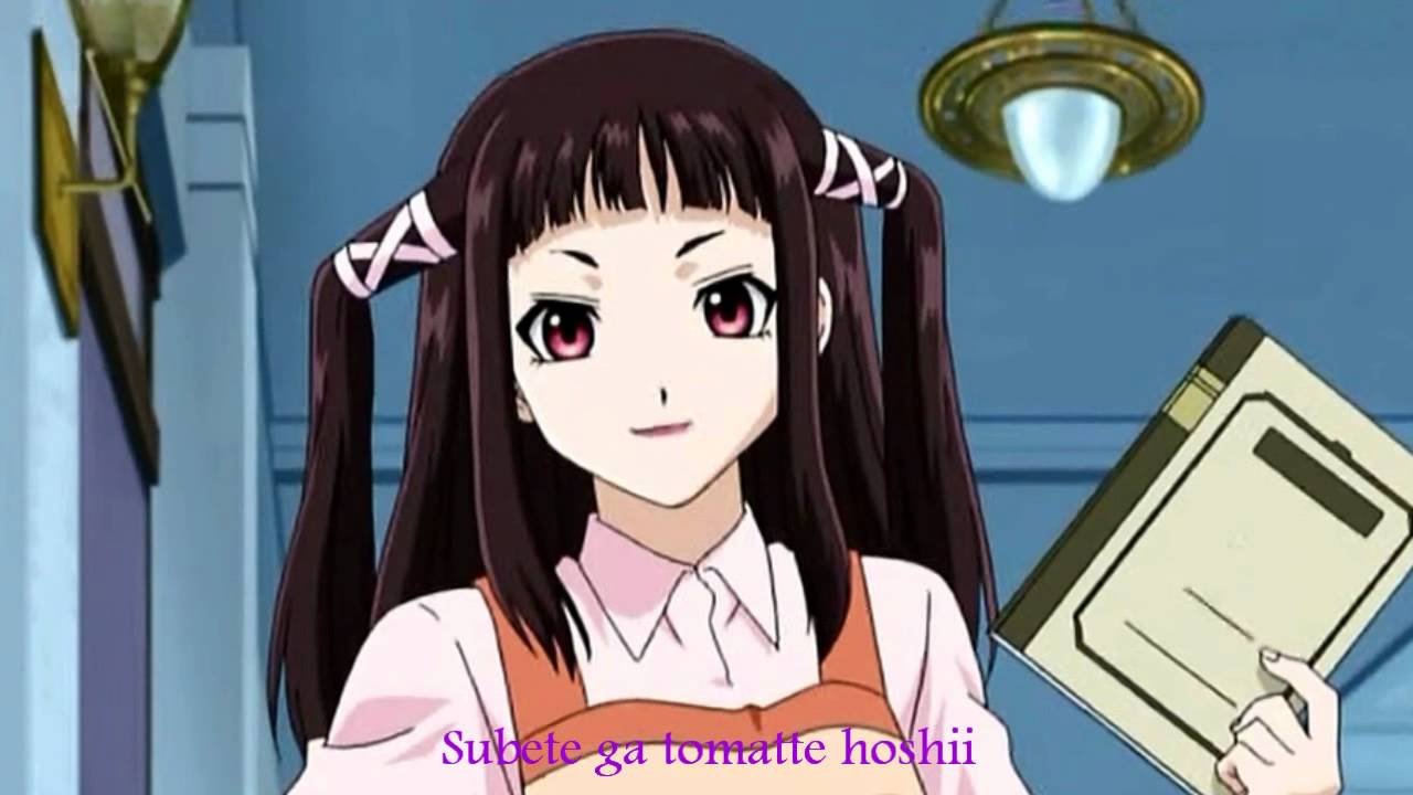 Rosario+Vampire-Shalala watashi ni kureta mono lyrics