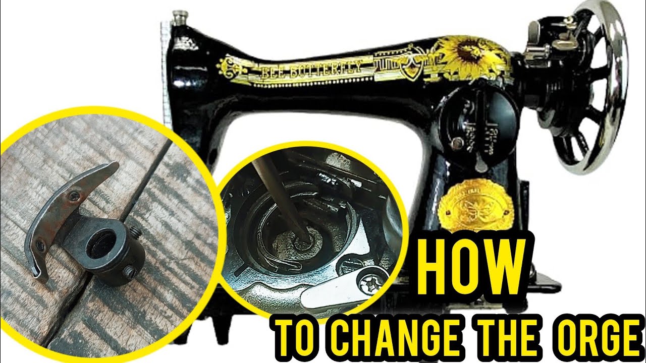 How to CHANGE the Inner Carrier Of Your Sewing machine