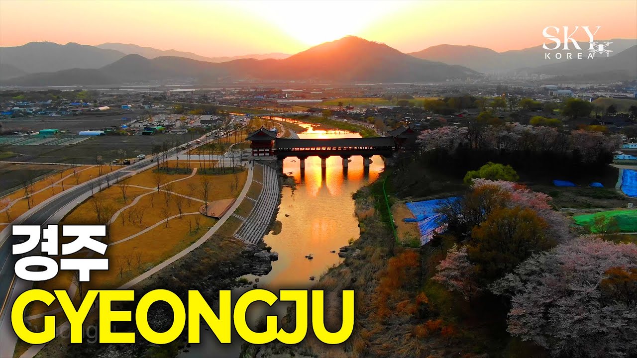 하늘에서 본 경주(4K) 3편 | 노란 유채꽃 첨성대부터 신비로운 문무대왕릉까지 (Original BGM) #드론영상 #국내여행 #Gyeongju #4K