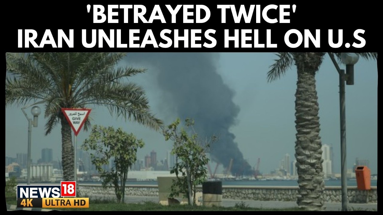 Iran Says U.S. “Betrayed Them Again” | Iran Condemns U.S., Warns of “Hellish” Retaliation | N18G