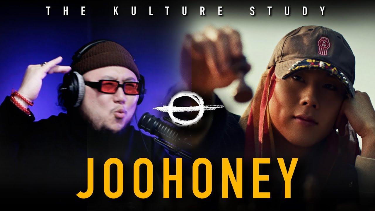 Исследование культуры: клип JOOHONEY на песню 'STING (ft. Muhammad Ali)'