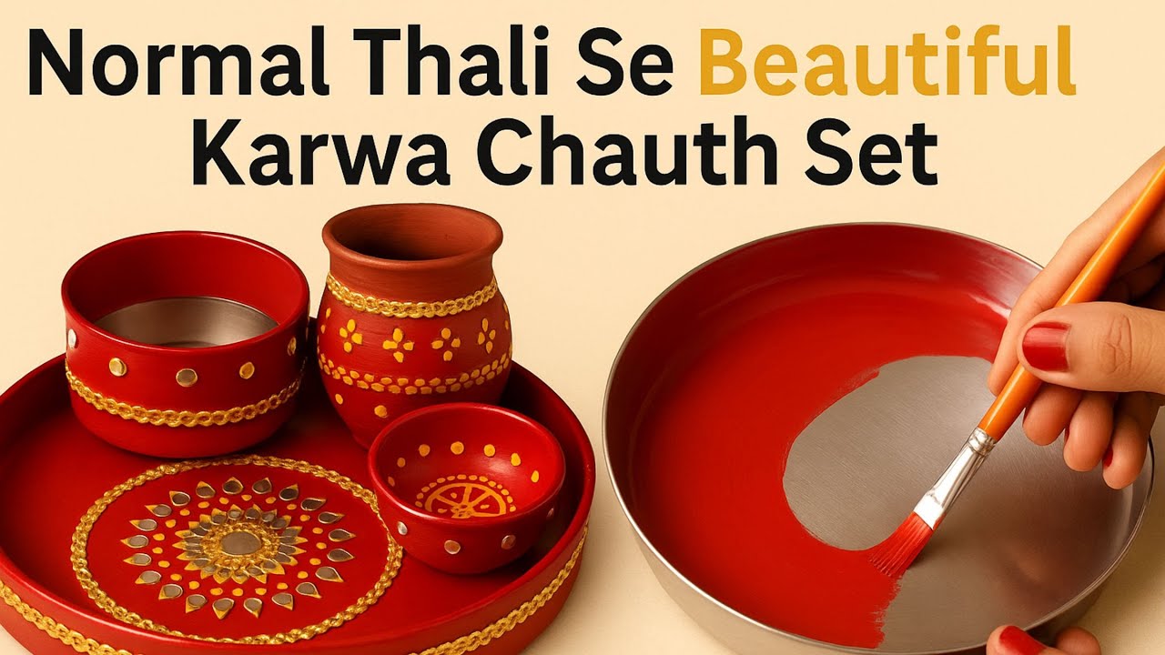 Karwa Chauth Special | Normal Thali Ko Banaya Festive Pooja Set| Simple Thali Decoration Idea | DIY