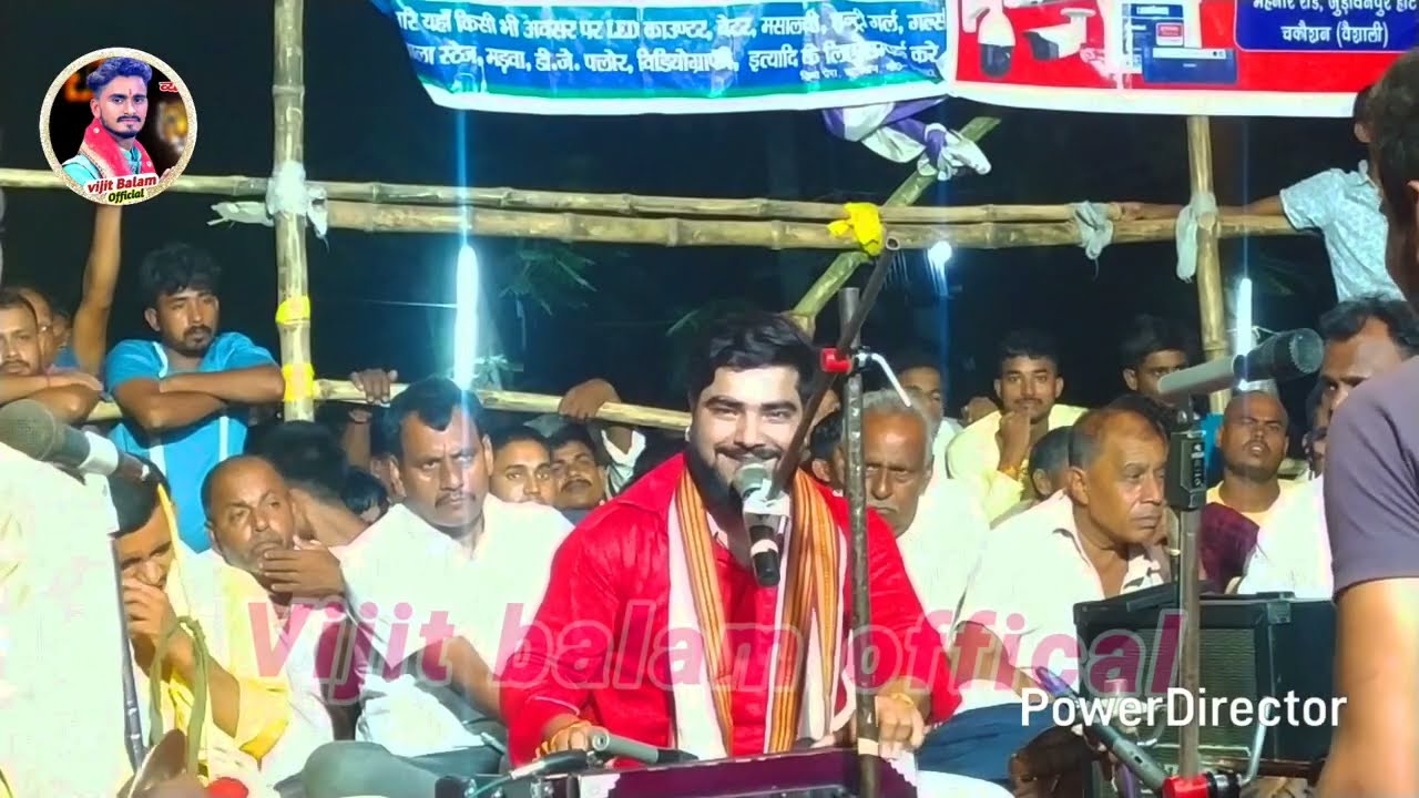 #Praduman Pardesi का सुमिरन वंदना Roshan Raj aur praduman Pardesi ka dugola program दुगोला प्रोग्राम