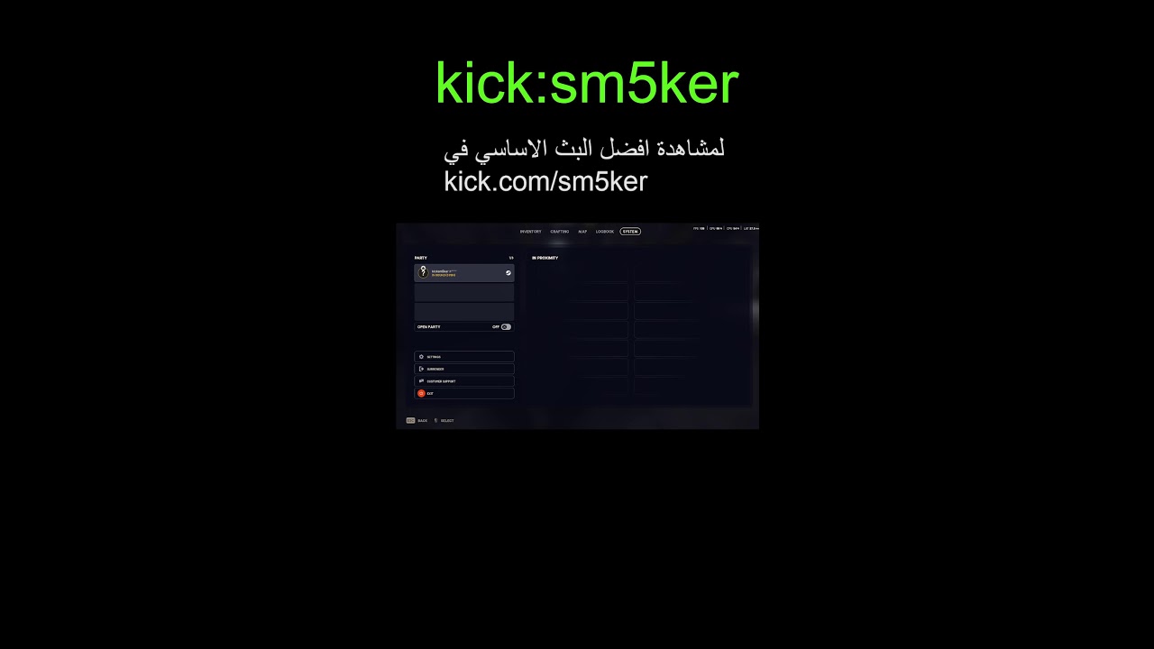 ARC Raider بث مباشر | Survival + PvP
