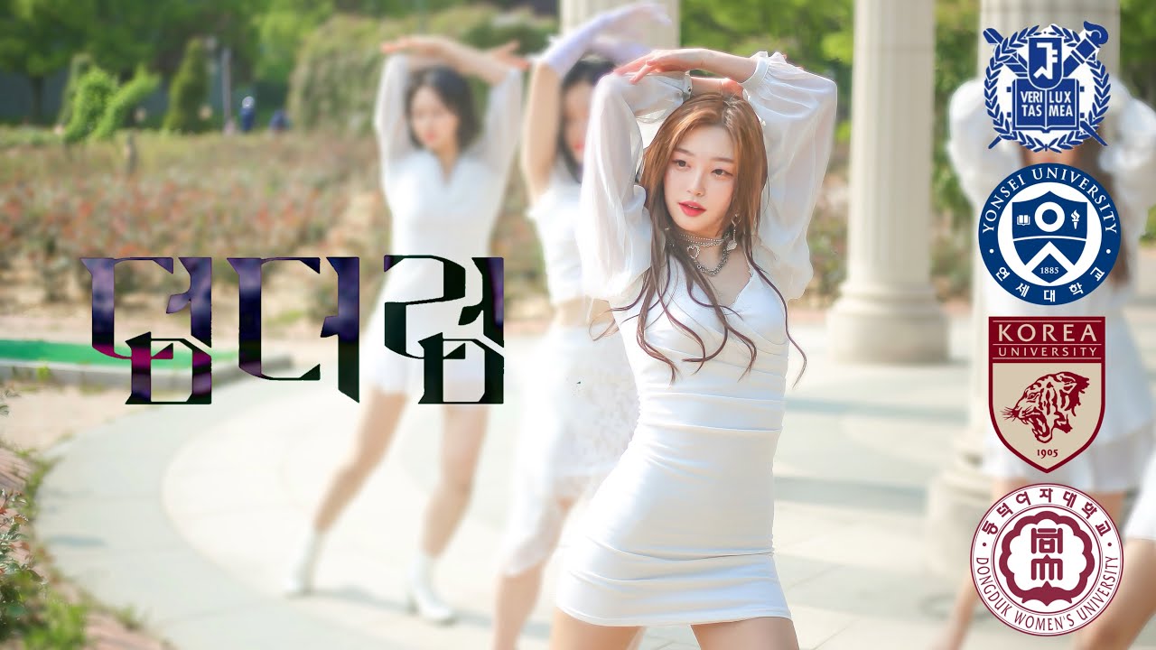 Apink(에이핑크) - Dumhdurum(덤더럼) | Kpop In Public | 안무 커버댄스 Dance Cover | DNCE