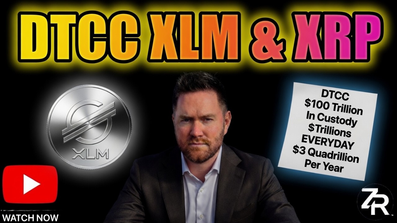 DTCC, XLM и XRP