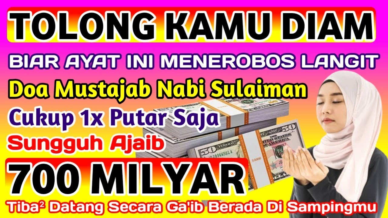 رَبِّ أَوْزِعْنِىٓ أَنْ أَشْكُرَ نِعْمَتَكَ ٱلَّتِىٓ أَنْعَمْتَ عَلَىَّ وَعَلَىٰ وَٰلِدَىَّ وَأَنْ