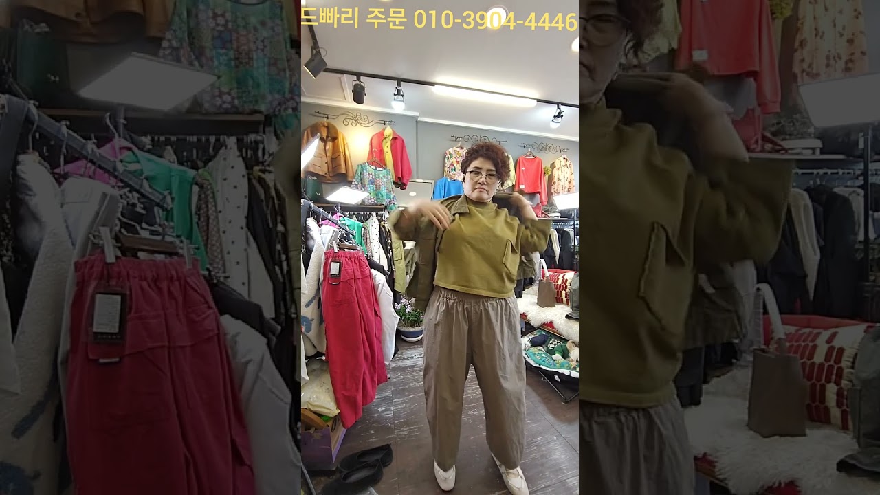 3월11일010-3904-4446주문구독좋아요 알림설정부탁합니다🙏👍💥☎️📲💕#라이브방송 내일오전11시예정#다양한코디스타일#봄최산상추천#추천추천추천추천 #세련된스타일#레이어드스타일 