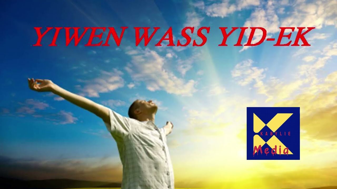 Yiwen wass yid-ek - chant de louange chrétien Kabyle