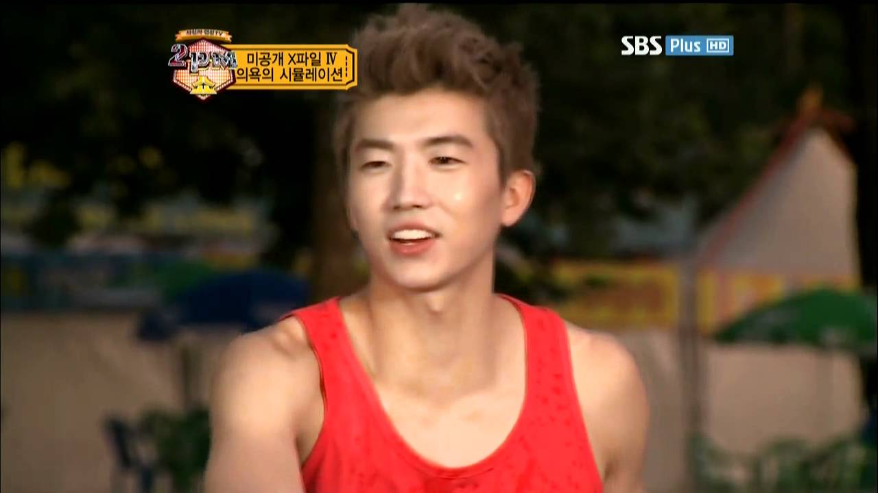 2PM ep9 - 6/7