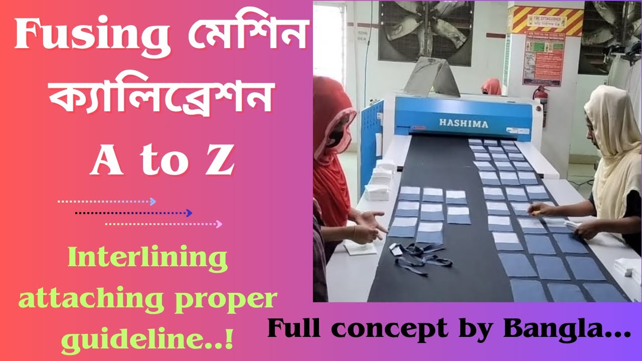 Fusing details || Fusing attaching procedure || Interlining attachment || interlining details