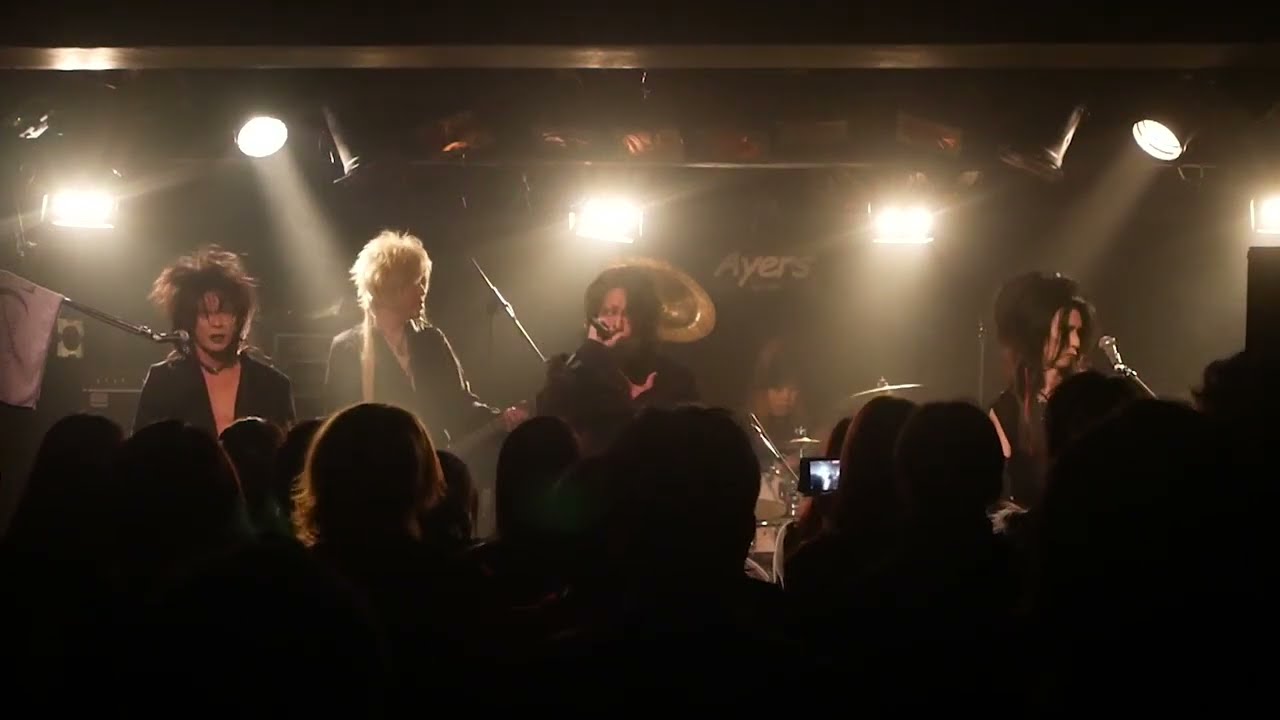 RA-SE-N / LUNA SEA コピー 水戸産業廃棄物