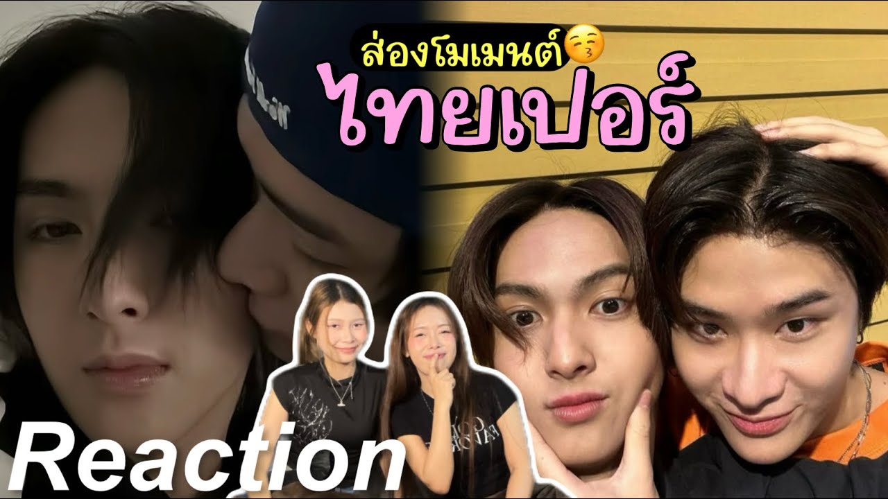 🎬 Посмотрите момент Thai Per EP.1 | Black Cat and Orange Cat